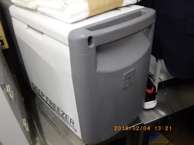 FPSC 外観写真(1/2)