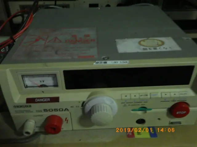 菊水電子工業 Kikusui TOS5050A 外観写真(1/2)