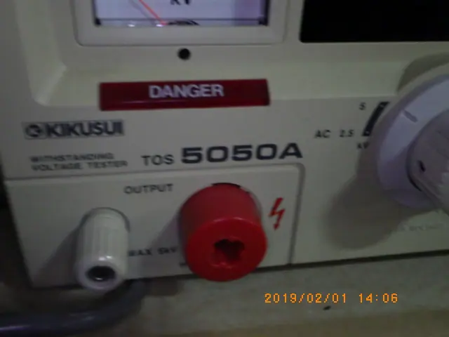 菊水電子工業 Kikusui TOS5050A 銘板写真(2/2)
