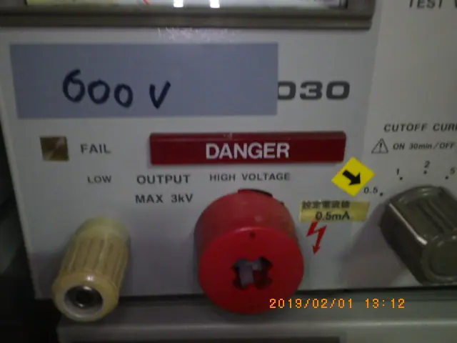 菊水電子工業 Kikusui TOS5030 銘板写真(2/2)