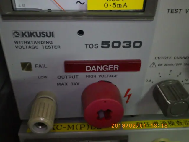 菊水電子工業 Kikusui TOS5030 銘板写真(2/2)