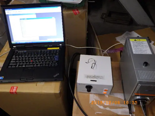 大塚電子 MCPD-9800 外観写真(1/2)