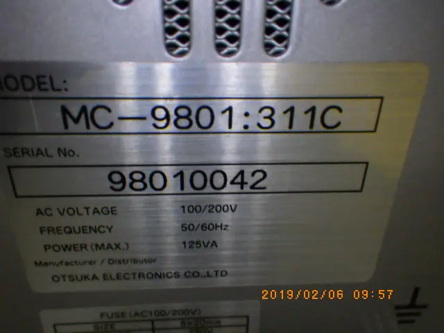 大塚電子 MCPD-9800 銘板写真(2/2)