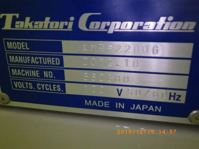 タカトリ Takatori AMR-2200G 銘板写真(2/2)