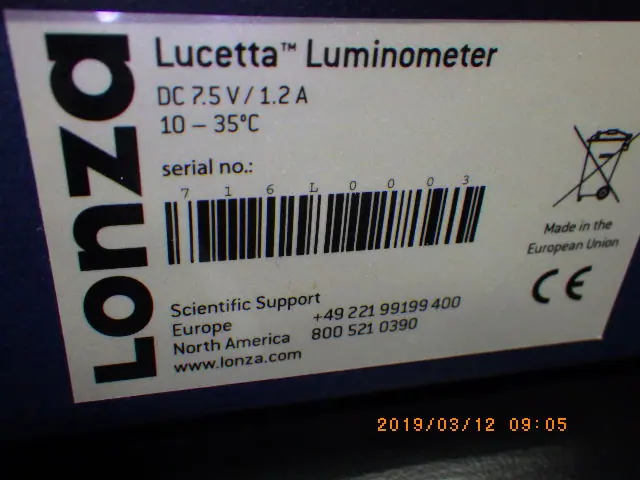 LONZA AAL-1001 銘板写真(2/2)