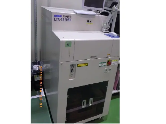 コベルコ科研 LTA-1510EP 外観写真(1/2)