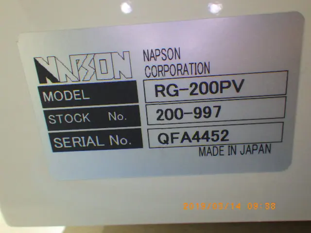 ナプソン NAPSON RG-200PV 銘板写真(2/2)