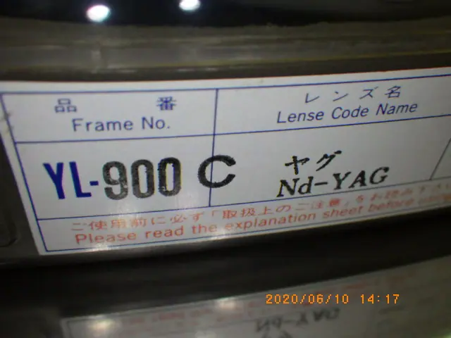 山本光学 YL-900C 銘板写真(2/2)