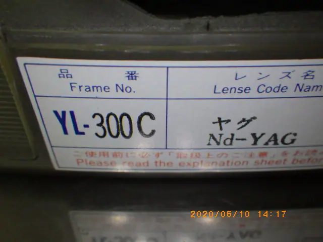 山本光学 YL-300C 銘板写真(2/2)