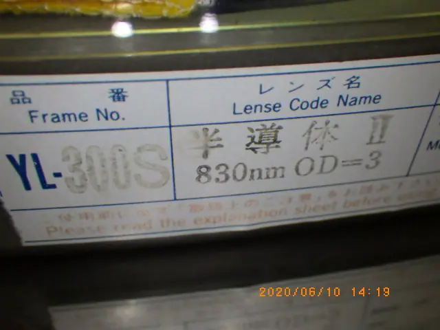 山本光学 YL-300S 銘板写真(2/2)