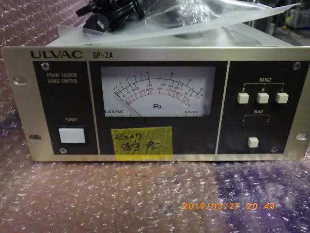 アルバック Ulvac GP-2A 外観写真(1/2)