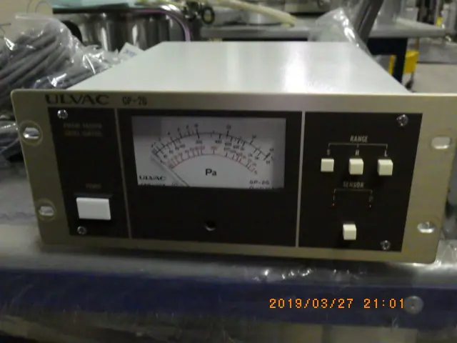 アルバック Ulvac GP-2G 外観写真(1/2)