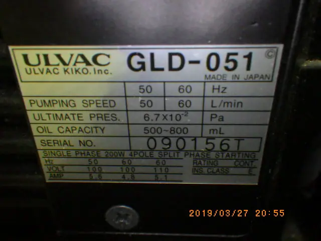 アルバック Ulvac GLD-051 銘板写真(2/2)
