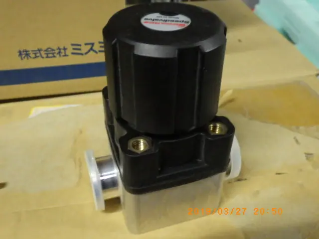 エドワーズ Edwards SP25K 外観写真(1/2)