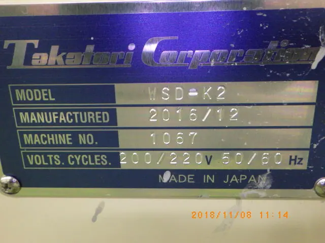 タカトリ Takatori WSD-K2 銘板写真(2/2)