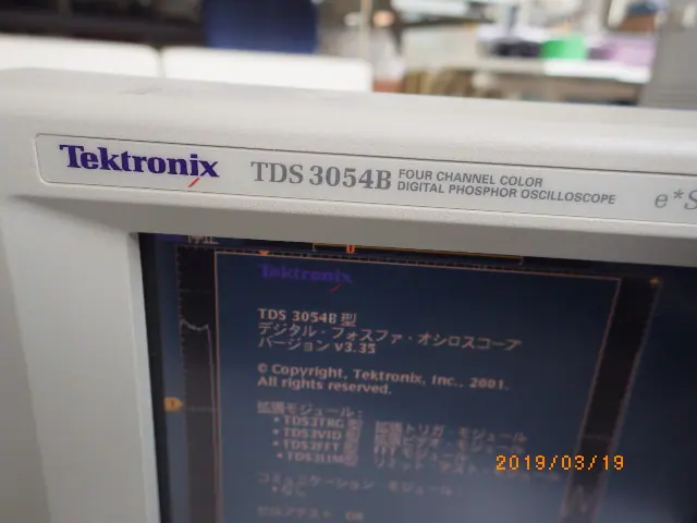 テクトロニクス Tektronix TDS3054B 銘板写真(2/2)