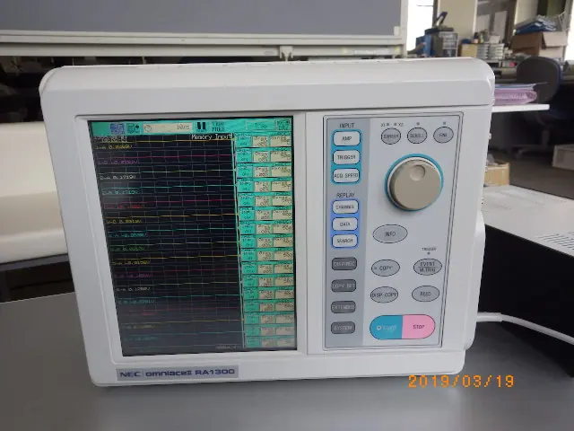 日本電気(NEC) RA1300の当社取扱品