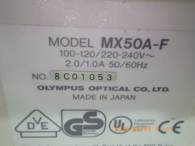 オリンパス Olympus MX50 銘板写真(2/2)