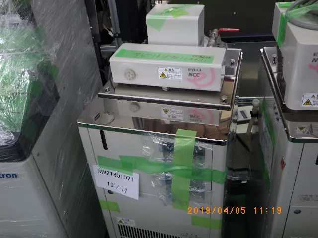 東京理化器械 Eyela NCC-1110 外観写真(1/2)