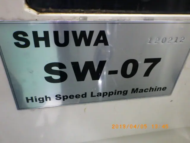 秀和工業 SW-07 銘板写真(2/2)