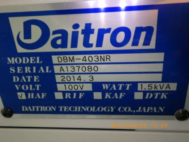 ダイトロン Daitron DBM-403NR 銘板写真(2/2)