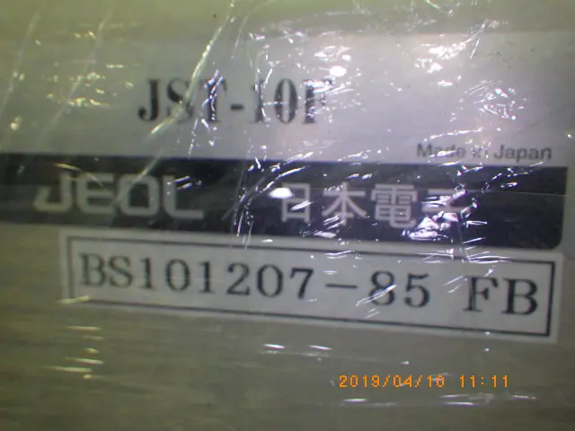 日本電子 Jeol JST-10F 銘板写真(2/2)
