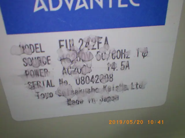 アドバンテック Advantec FUL242FA 銘板写真(2/2)