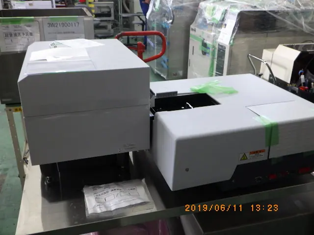 島津製作所（Shimadzu） UV-2450／MPC-2200（UV-Vis・蛍光）の当社取扱品