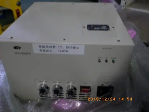 SA3090(森エンジニアリング)の中古在庫写真