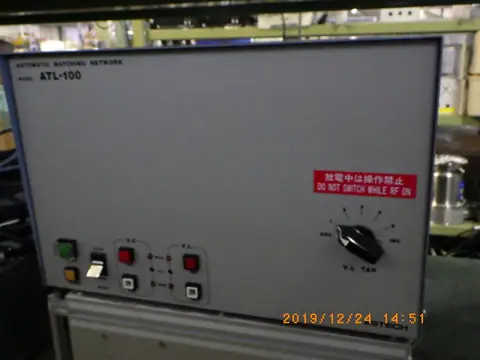 ATL-100(アステック ASTECH)の中古在庫写真