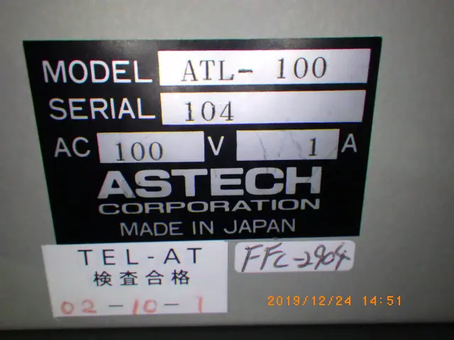 アステック ASTECH ATL-100 銘板写真(3/9)