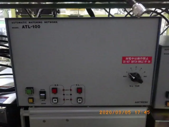 アステック ASTECH ATL-100 外観写真(2/9)