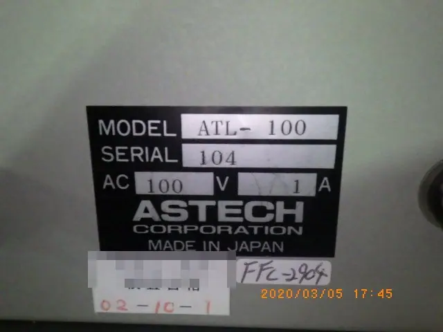アステック ASTECH ATL-100 写真(8/9)