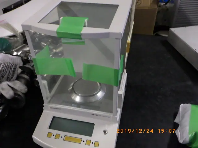 島津製作所（Shimadzu） AY-120の当社取扱品