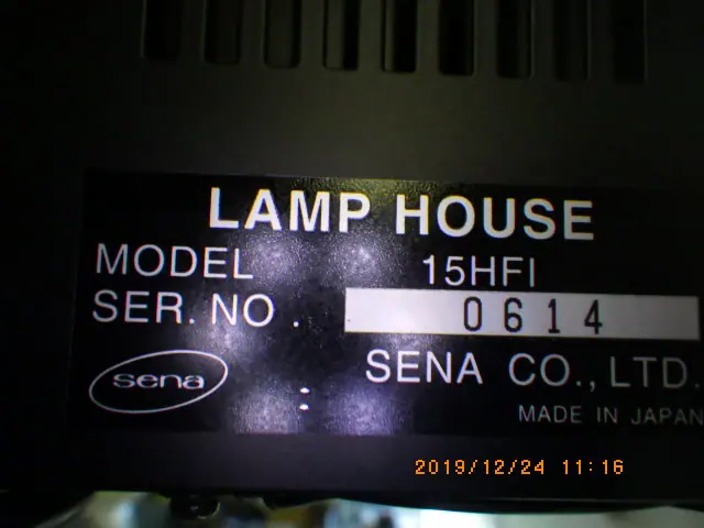 15HFI 銘板写真(2/2)