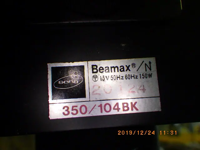 350/104BK 銘板写真(2/2)