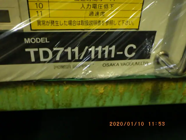 大阪真空機器製作所 TD711/1111-C 銘板写真(2/2)