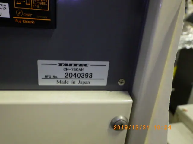 タイテック Taitec CH-750AH 銘板写真(2/2)