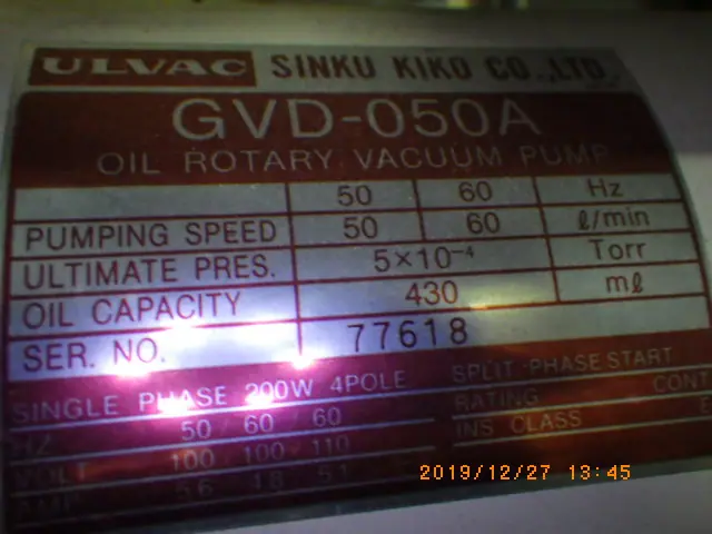 アルバック Ulvac GVD-050A 銘板写真(2/2)