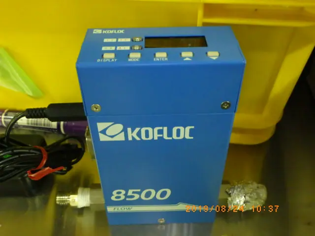 コフロック Kofloc 8500MC-0-1-1 外観写真(1/2)