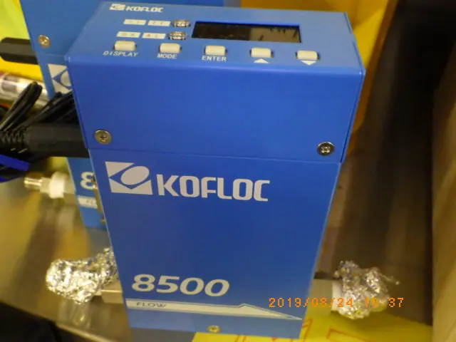 コフロック Kofloc 8500MC-0-1-1 外観写真(1/2)