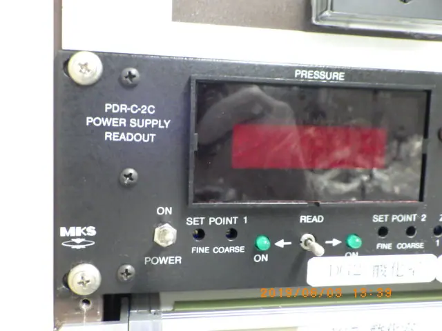 MKS PDR-C-2C 外観写真