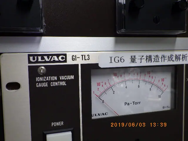 アルバック Ulvac GI-TL3 外観写真(1/2)