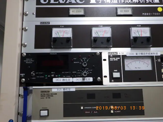 アルバック Ulvac GI-TL3 銘板写真(2/2)