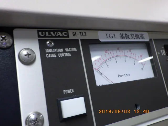 アルバック Ulvac GI-TL3 外観写真(1/2)
