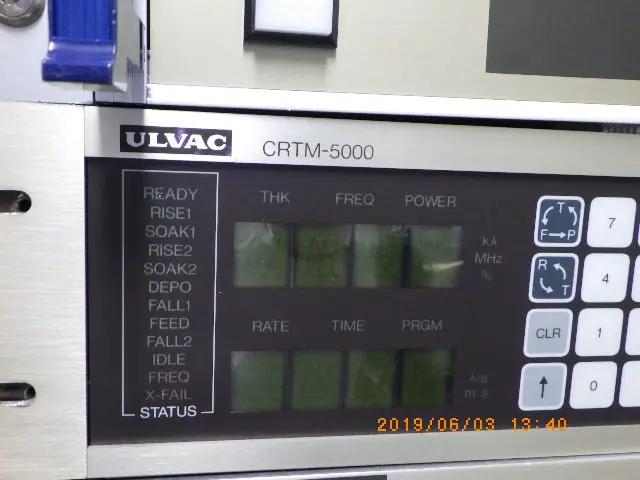 アルバック Ulvac CRTM-5000 外観写真