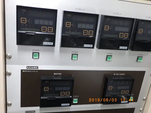 アルバック Ulvac K-CELLコントローラー 外観写真(1/2)