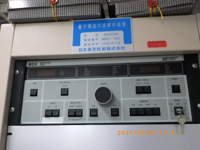 アドバンスドエナジー（AE） MDX2.5KW（電源・整合器）の当社取扱品