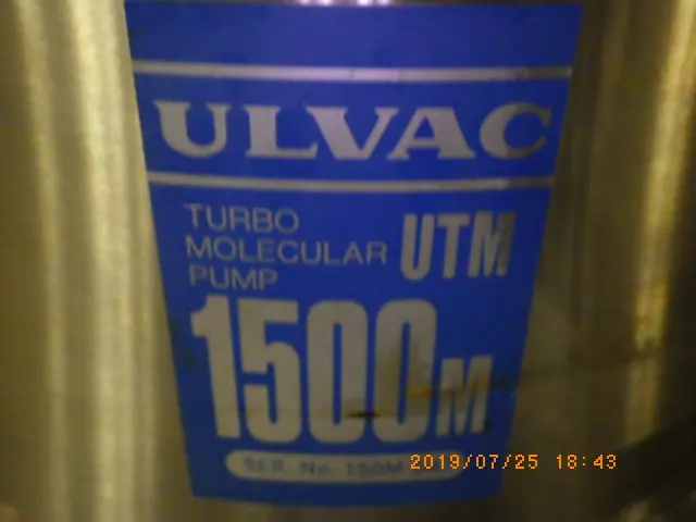アルバック Ulvac UTM1500M 銘板写真(2/2)