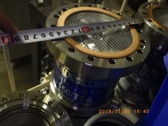 アルバック Ulvac UTM150/T9A 外観写真(1/2)